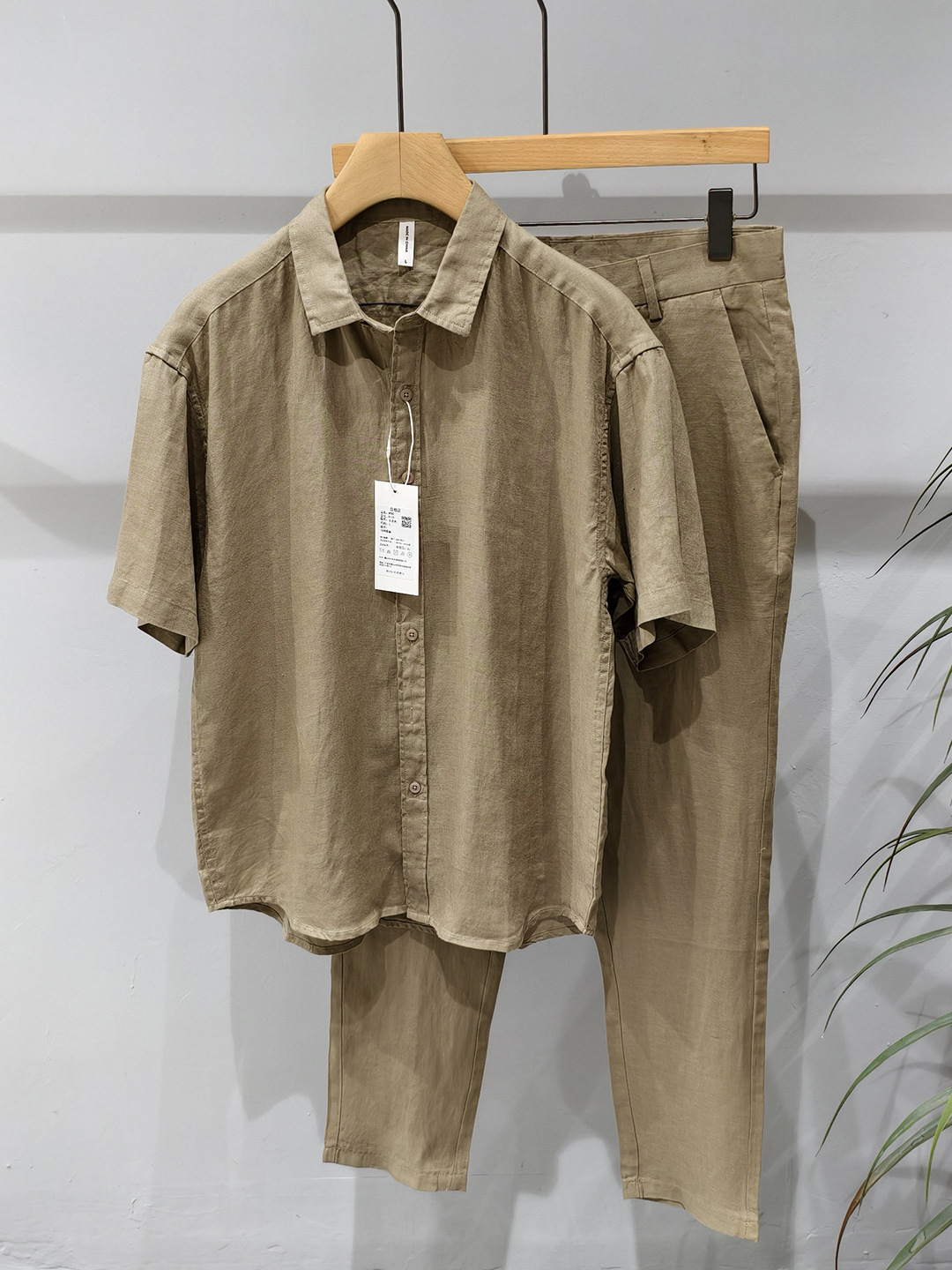 Mens Linen Shirt Long Sleeve - Reines Leinen Kurzarm-Freizeitset für Herren, Sommer,