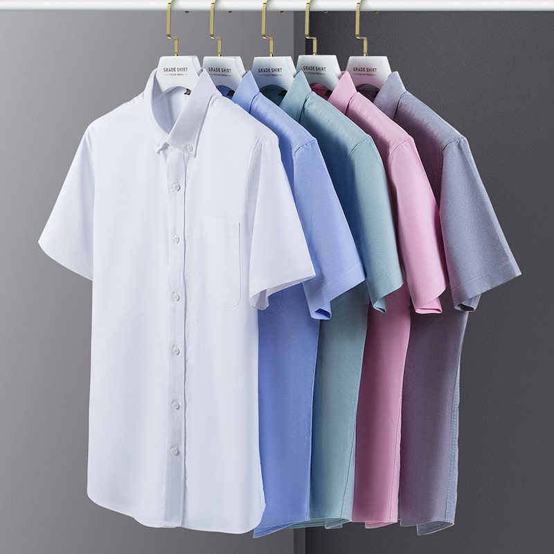 Oxford Cotton Casual Shirt Business - Sommer Hohe Qualität 100% Baumwolle Männer