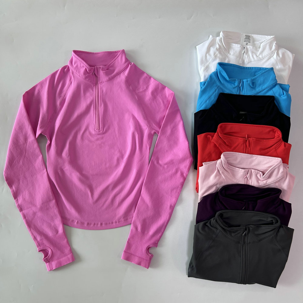 No Logo Yoga-Jacke mit halbem  – Jackets Bewertung und Preis