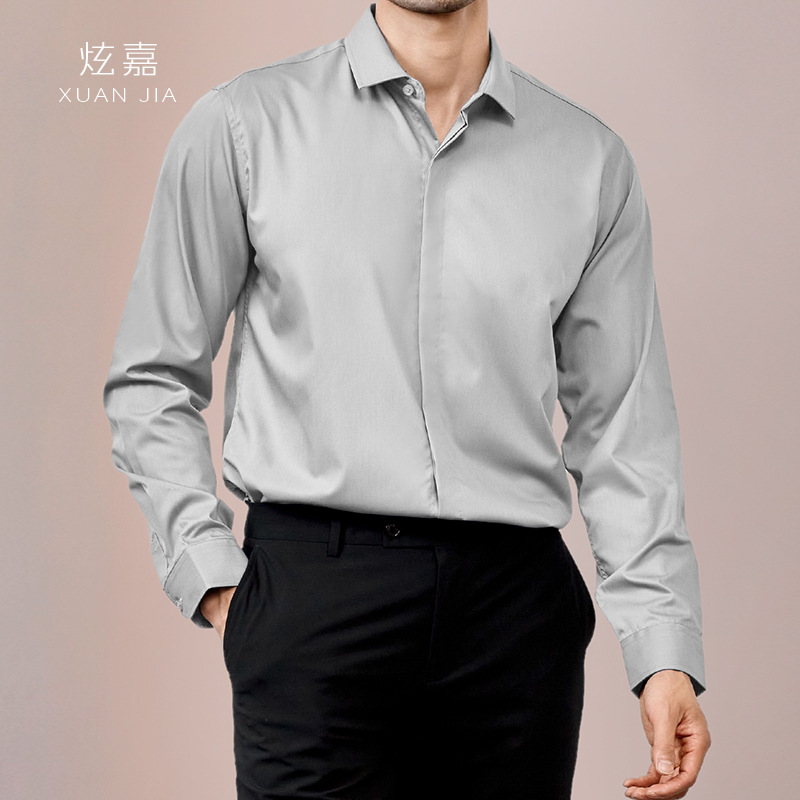Herren-Seidenhemd 2026 Frühlin – Mens Satin Silk Dress Shirt Bewertung und Preis